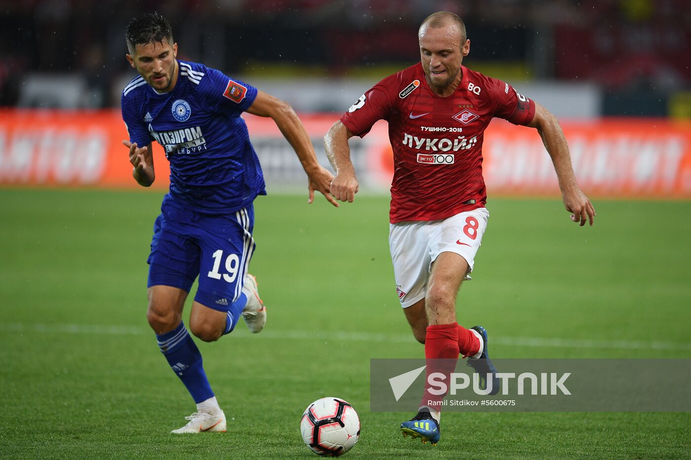 Football. Russian Premier League. Spartak vs. Orenburg