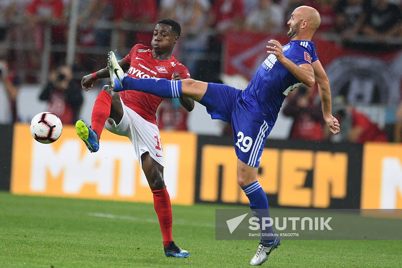 Football. Russian Premier League. Spartak vs. Orenburg
