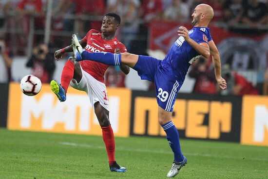 Football. Russian Premier League. Spartak vs. Orenburg