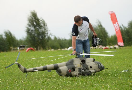 Drone and airplane model show in Moscow Region