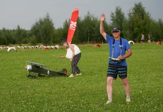 Drone and airplane model show in Moscow Region