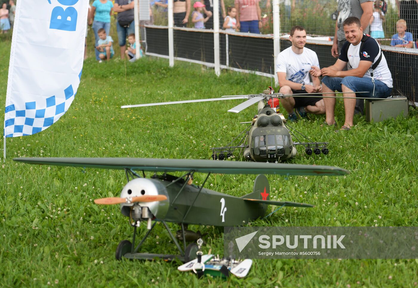 Drone and airplane model show in Moscow Region