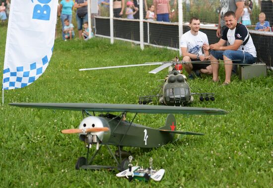 Drone and airplane model show in Moscow Region