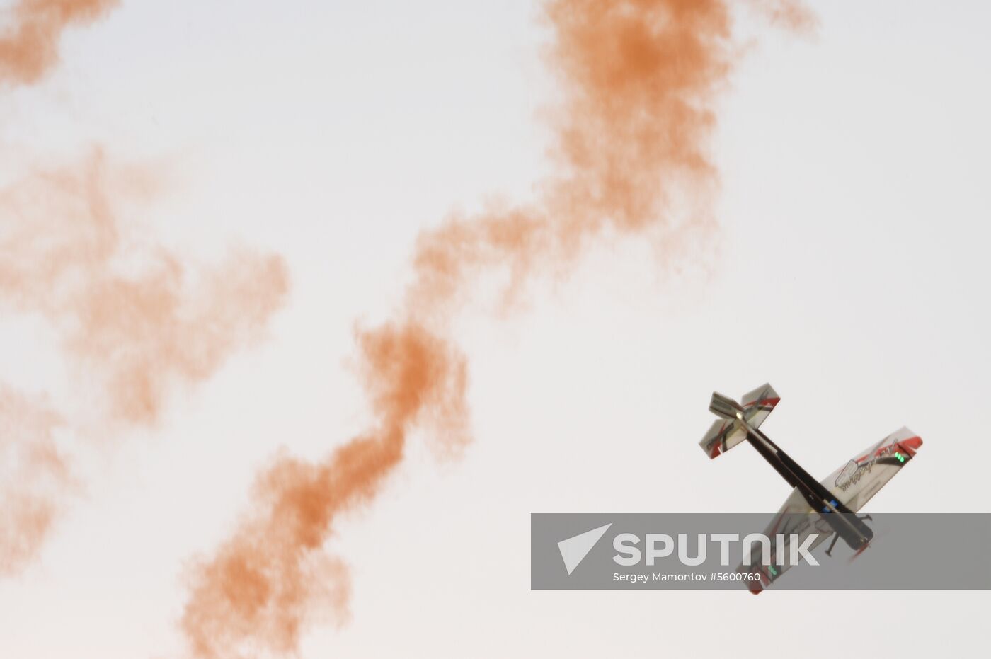 Drone and airplane model show in Moscow Region