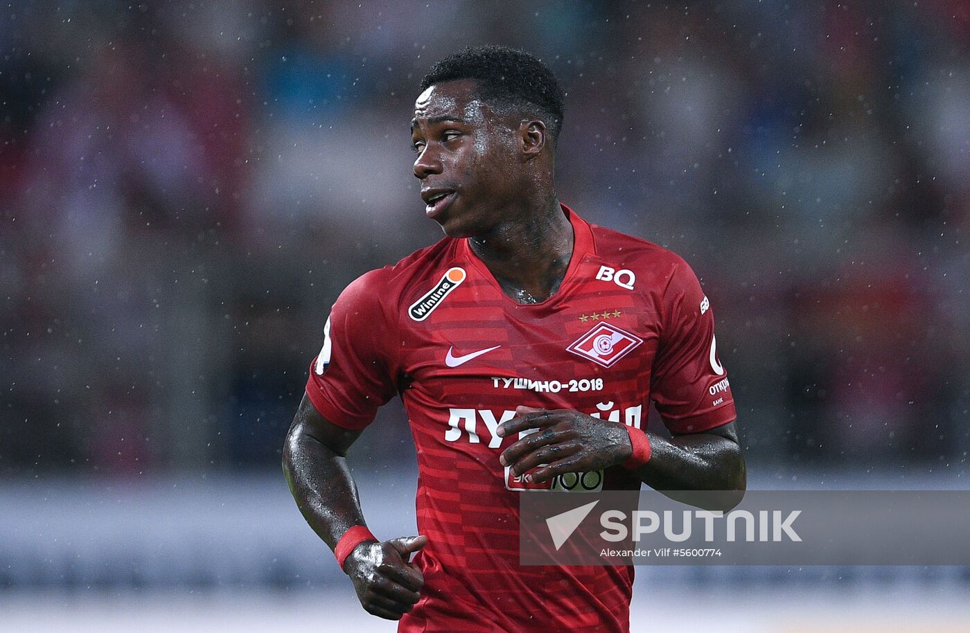 Football. Russian Premier League. Spartak vs. Orenburg