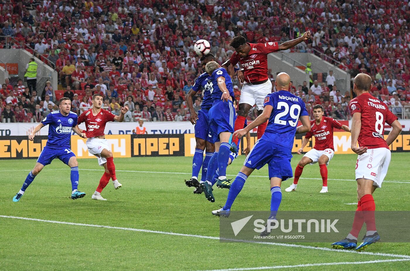 Football. Russian Premier League. Spartak vs. Orenburg