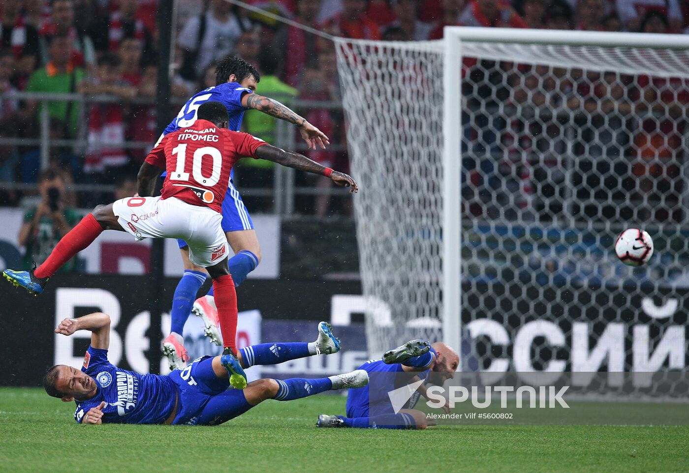 Football. Russian Premier League. Spartak vs. Orenburg