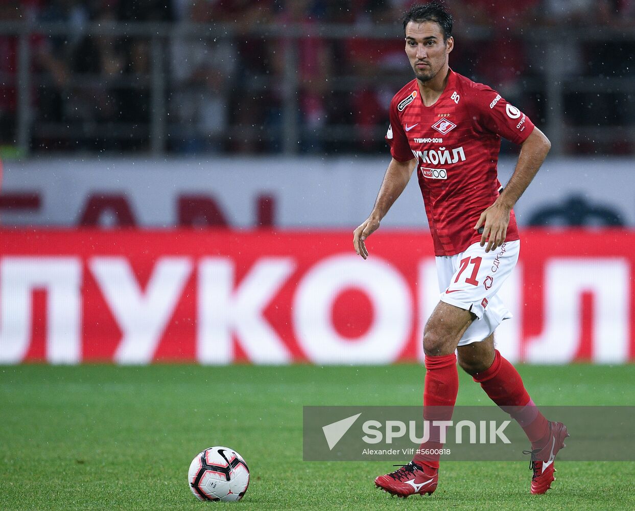 Football. Russian Premier League. Spartak vs. Orenburg