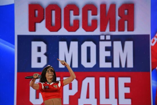 Russia in My Heart gala concert