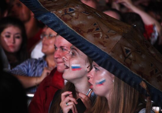 Russia in My Heart gala concert