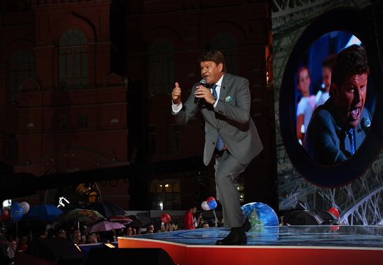 Russia in My Heart gala concert