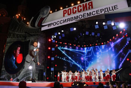 Russia in My Heart gala concert