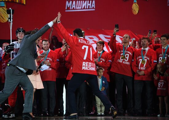 Russia in My Heart gala concert