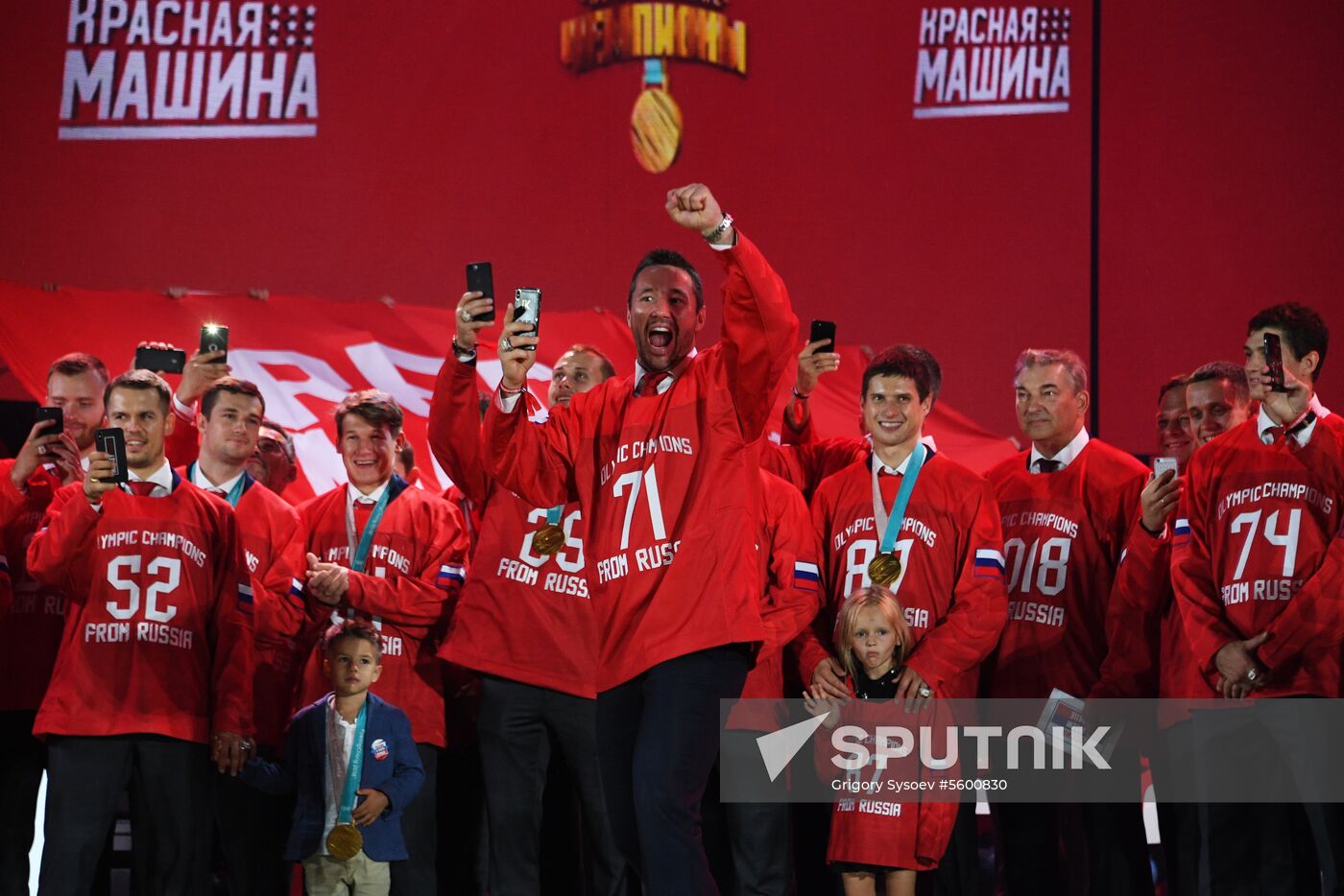 Russia in My Heart gala concert