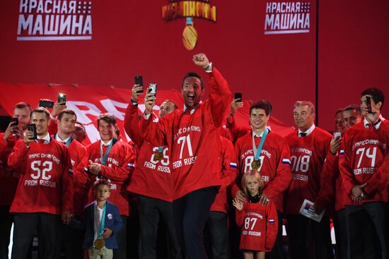 Russia in My Heart gala concert