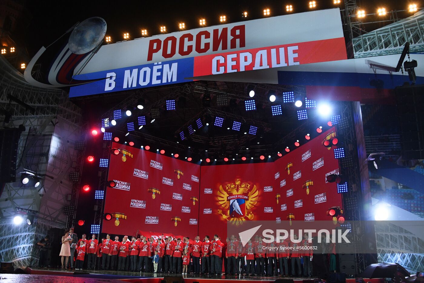 Russia in My Heart gala concert
