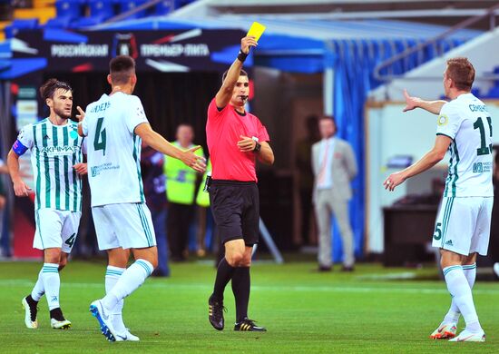 Russian Football Premier League. Rostov vs. Akhmat