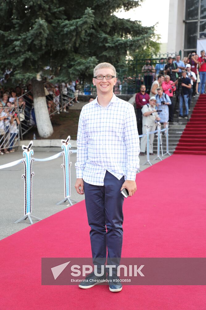 Crystal Spring Film Festival