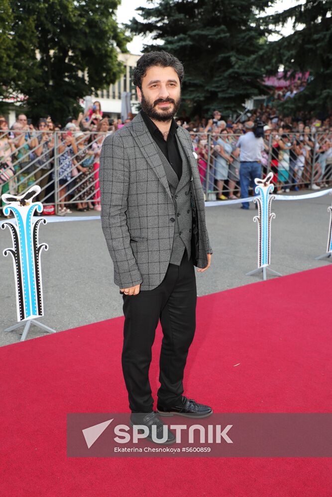 Crystal Spring Film Festival