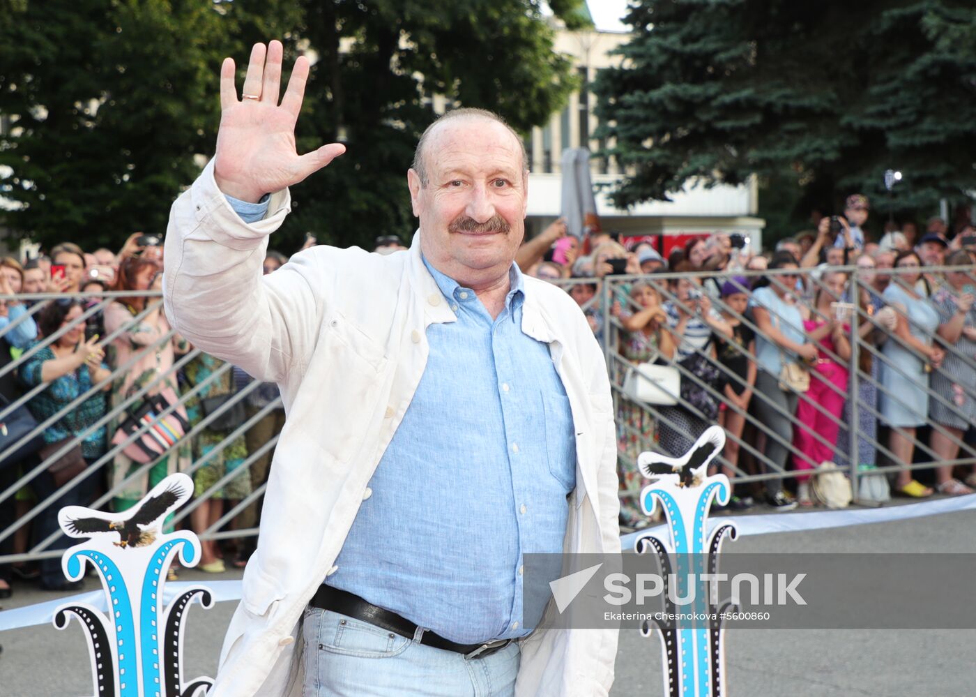 Crystal Spring Film Festival
