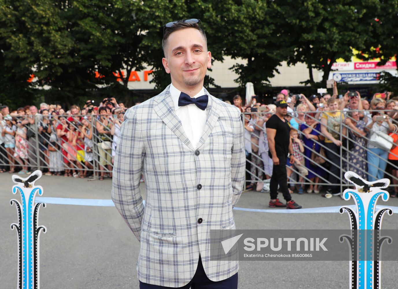 Crystal Spring Film Festival