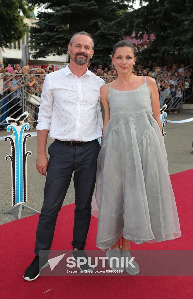 Crystal Spring Film Festival