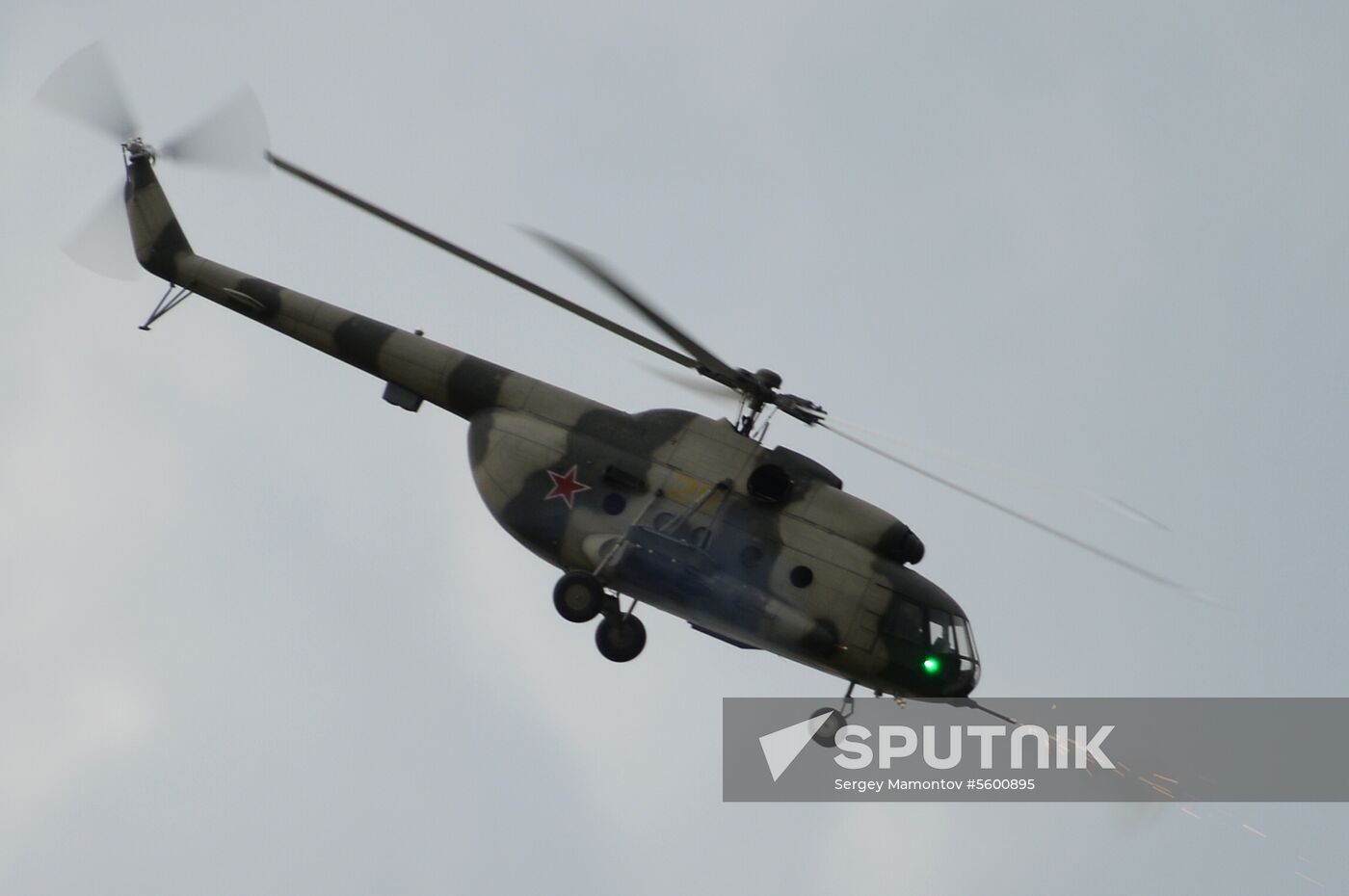Drone and airplane model show in Moscow Region