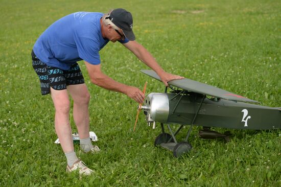 Drone and airplane model show in Moscow Region