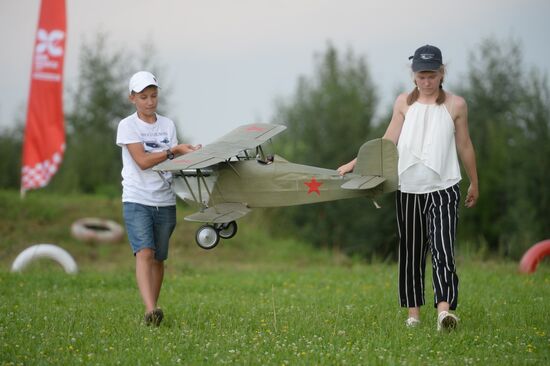 Drone and airplane model show in Moscow Region