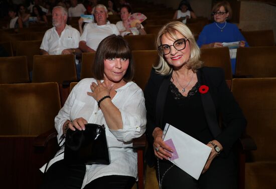 Crystal Spring Film Festival