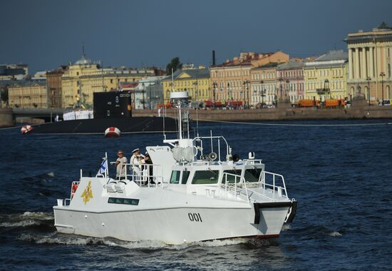 Main Naval Parade