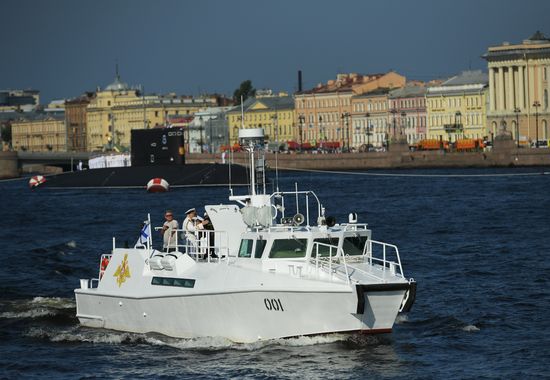 Main Naval Parade