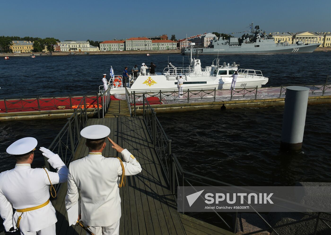 Main Naval Parade