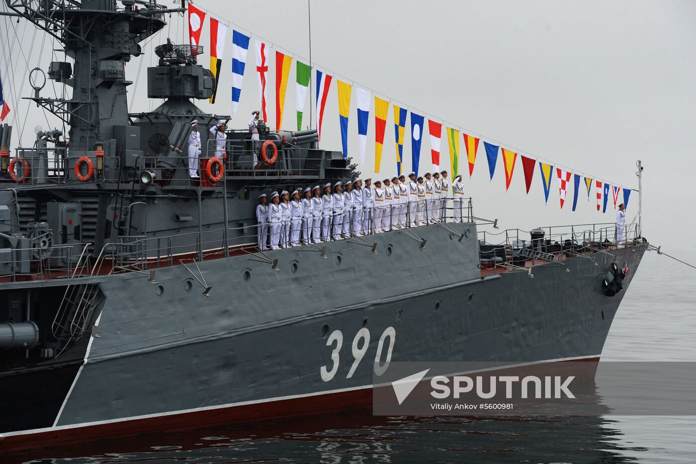 Russian Navy Day celebrations