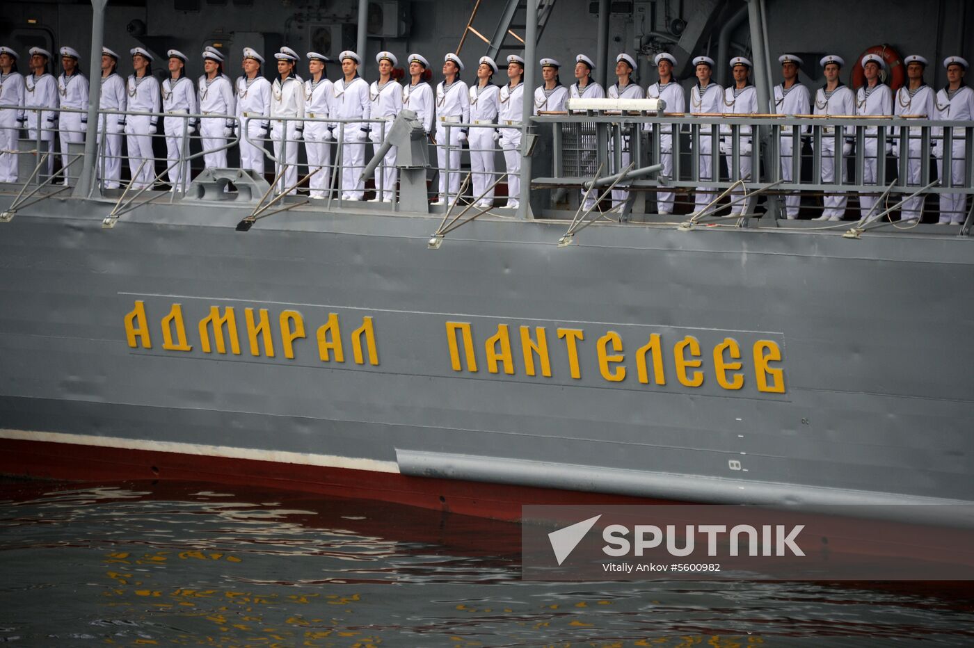 Russian Navy Day celebrations