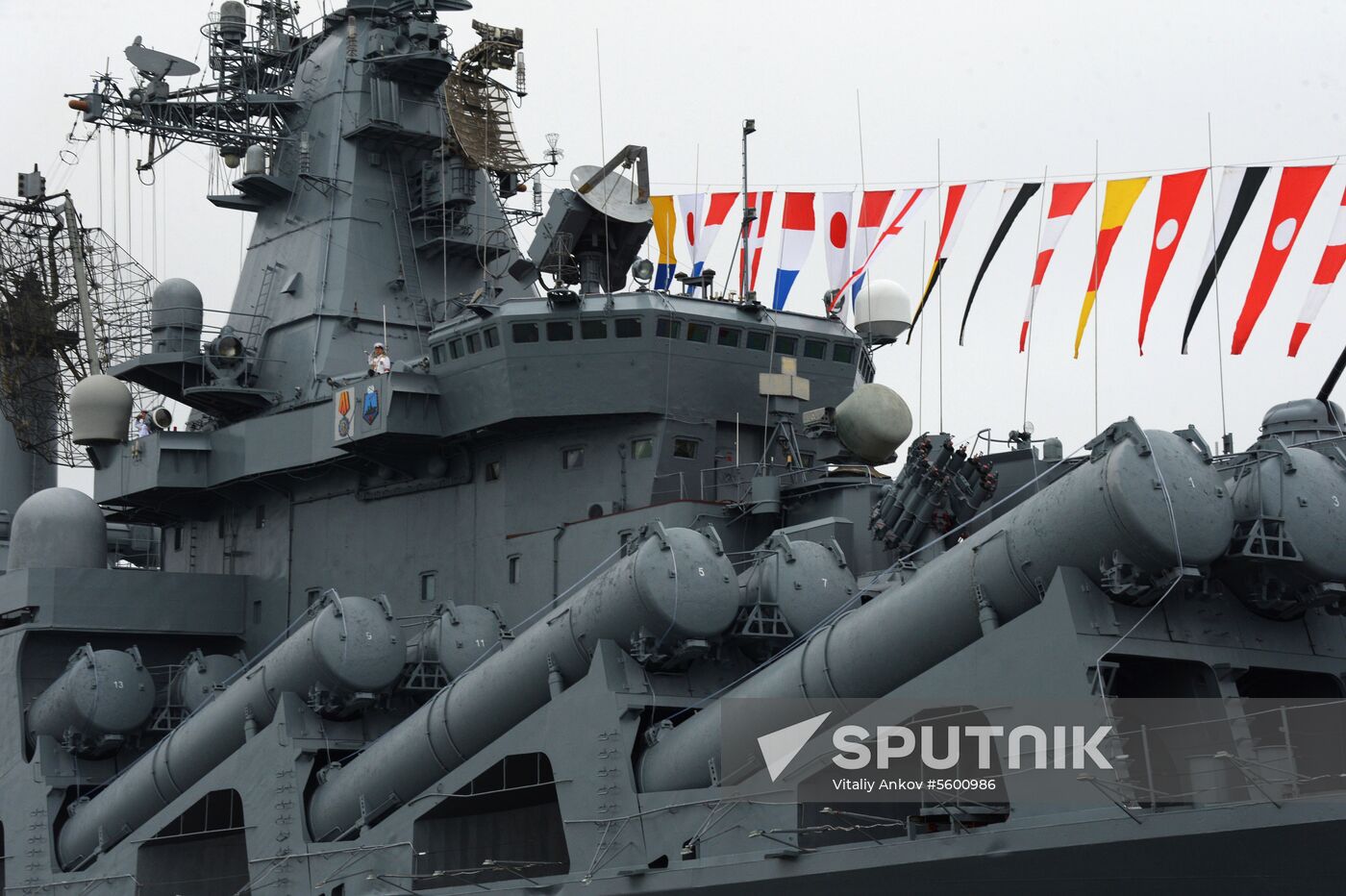 Russian Navy Day celebrations