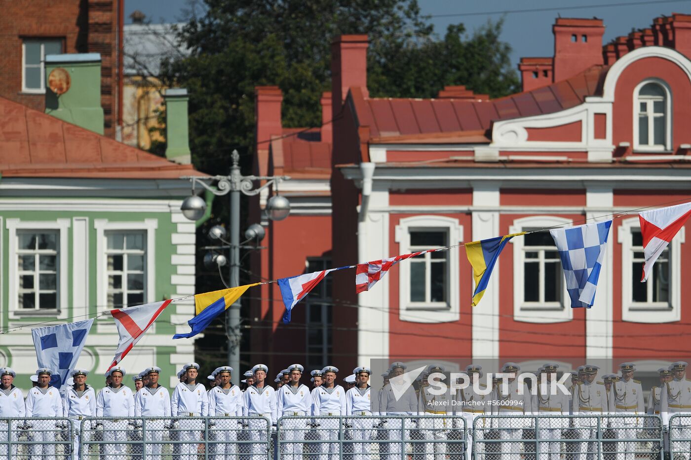 Main Naval Parade