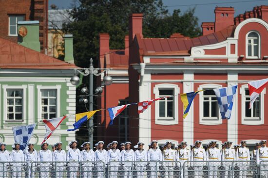 Main Naval Parade