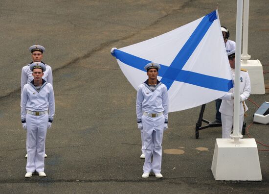 Russian Navy Day celebrations