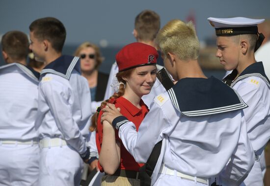 Main Naval Parade