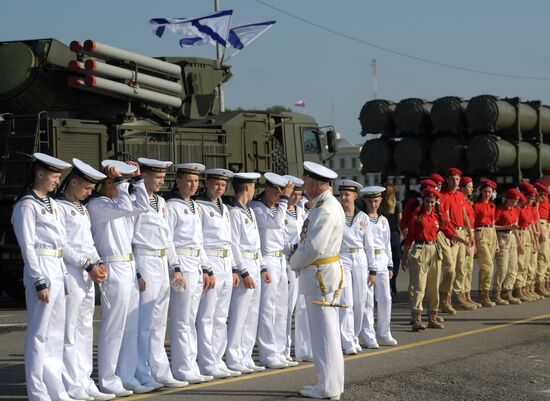 Main Naval Parade
