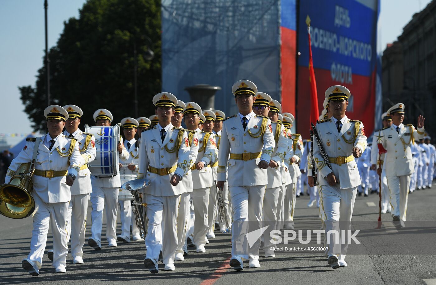 Main Naval Parade