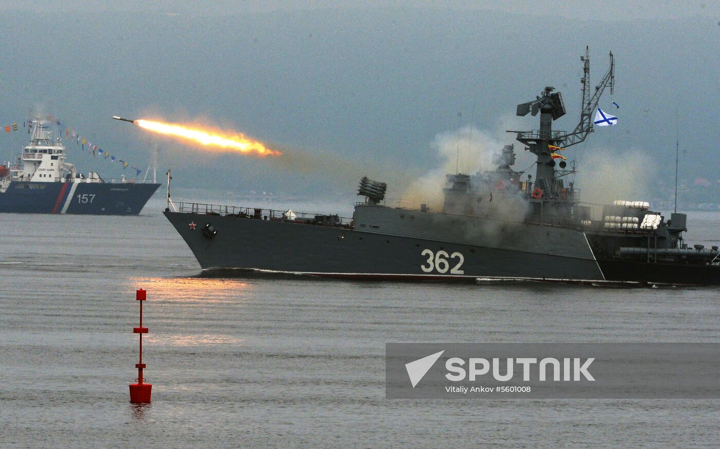 Russian Navy Day celebrations