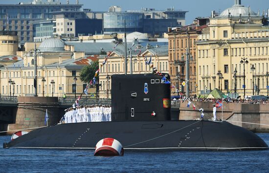 Main Naval Parade