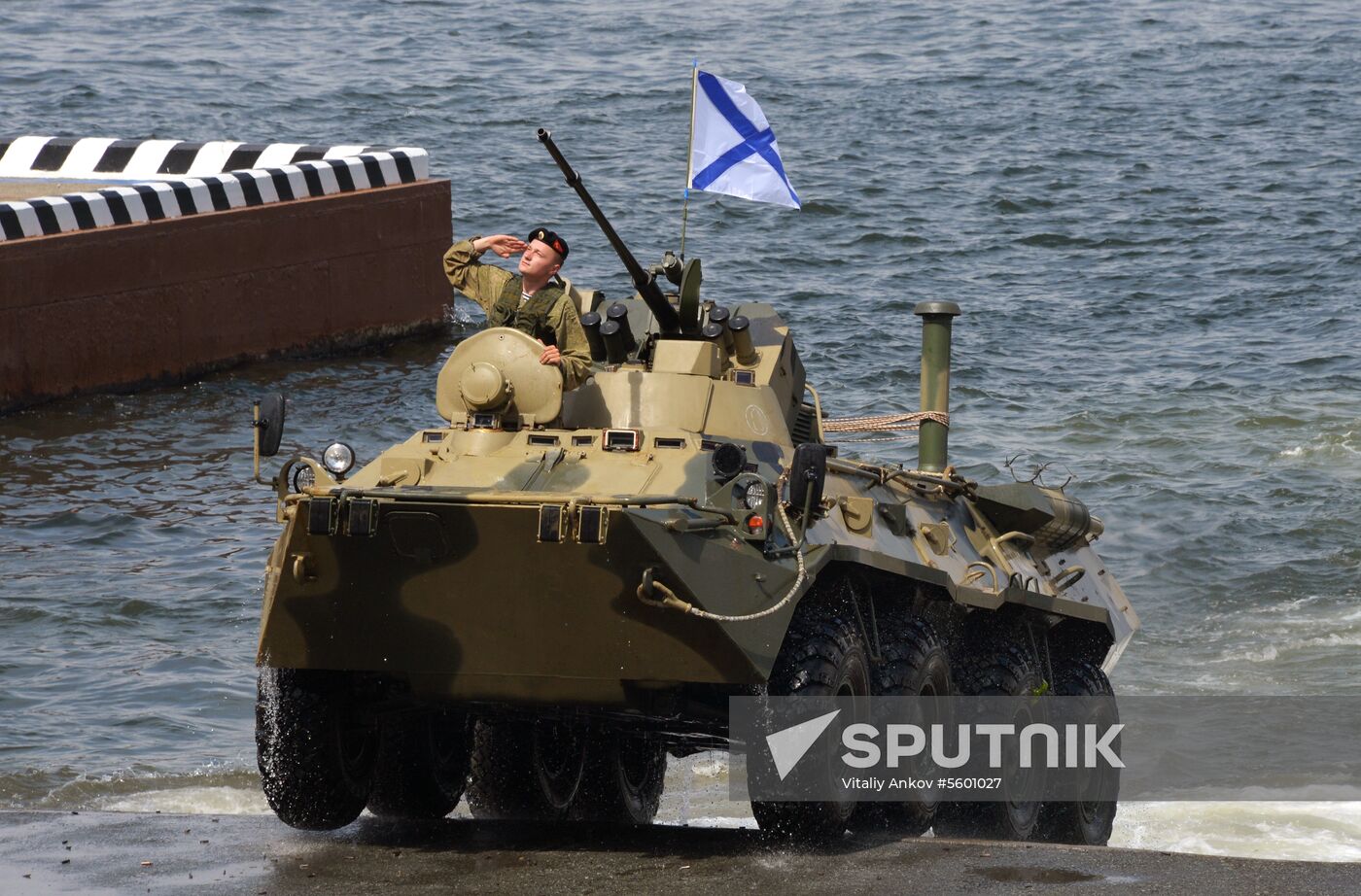 Russian Navy Day celebrations