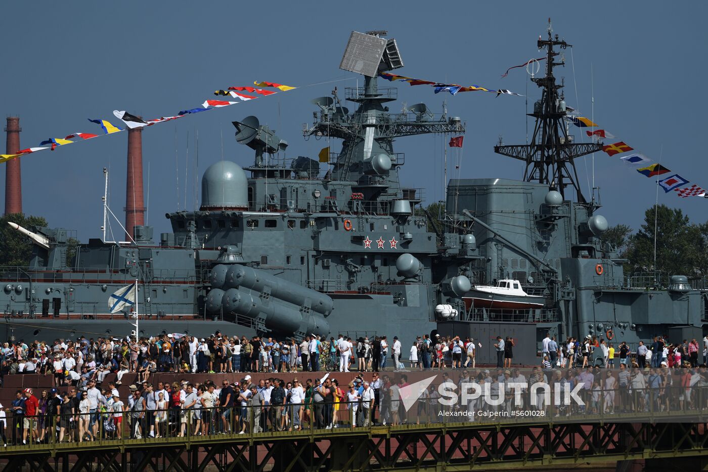 Main Naval Parade