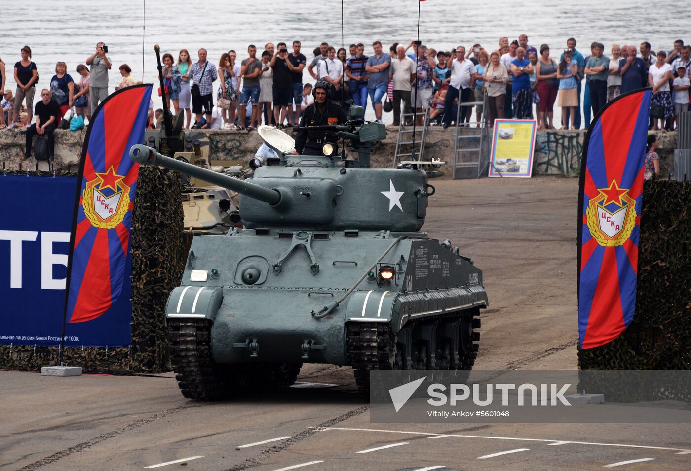 Russian Navy Day celebrations