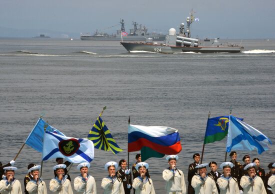 Russian Navy Day celebrations