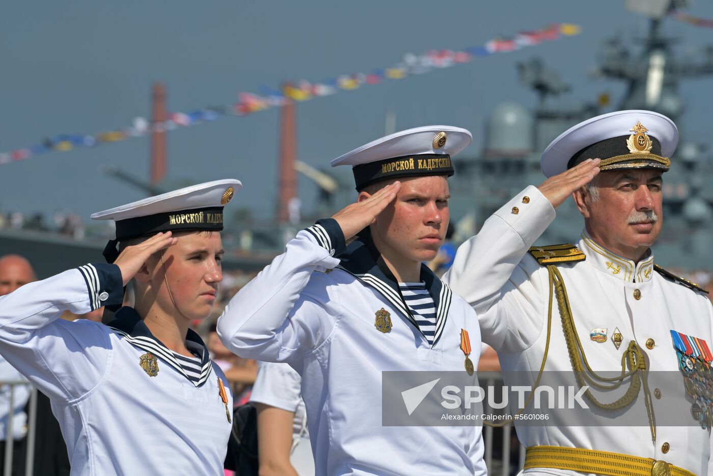 Main Naval Parade