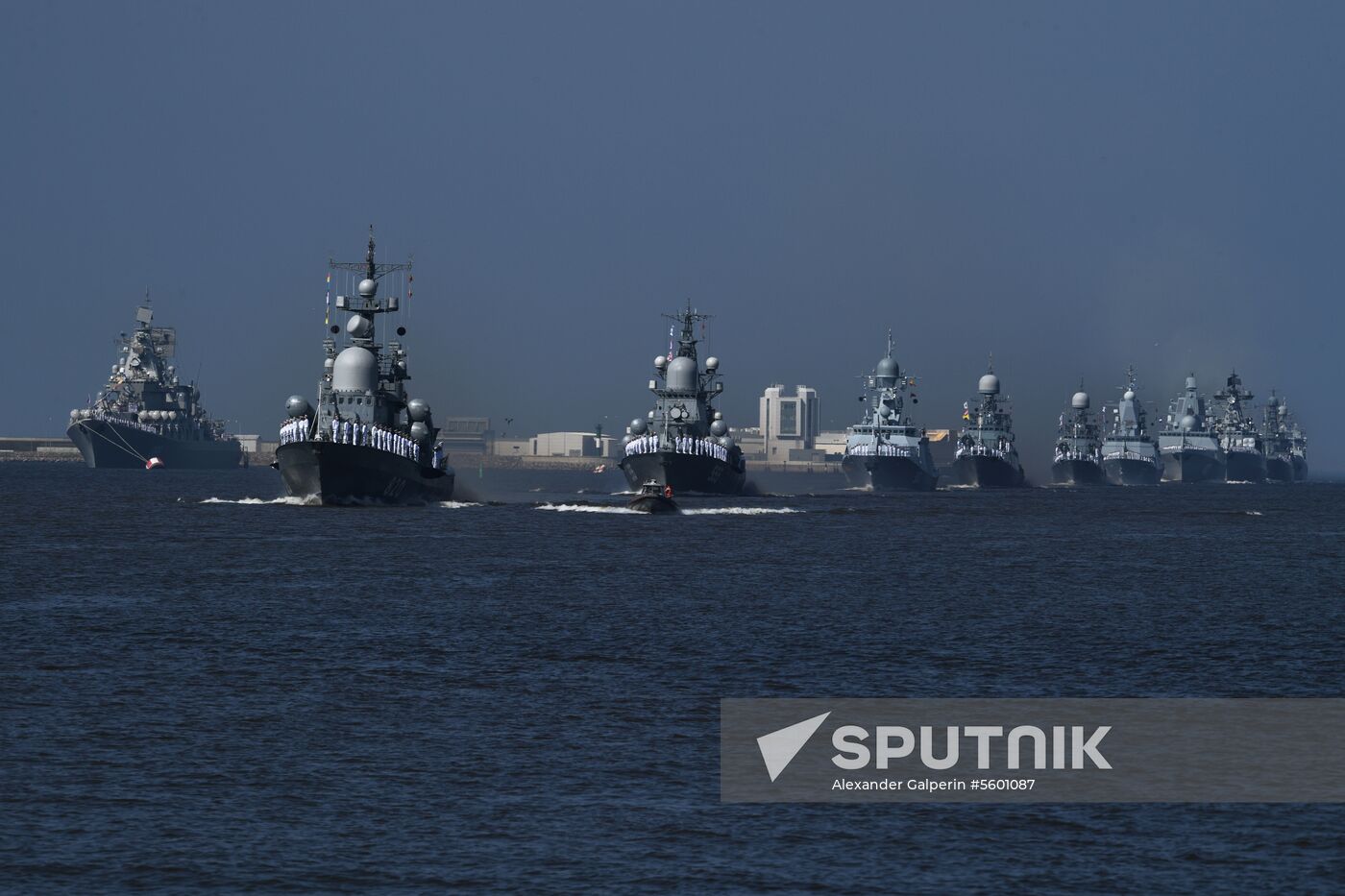 Main Naval Parade